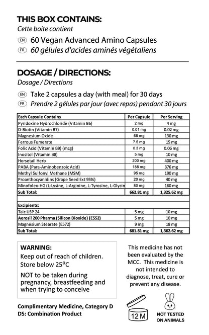 Collagen and Capsule Combo (Chocolate)